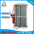 factory direct sale bathroom heaters PTC heating elements